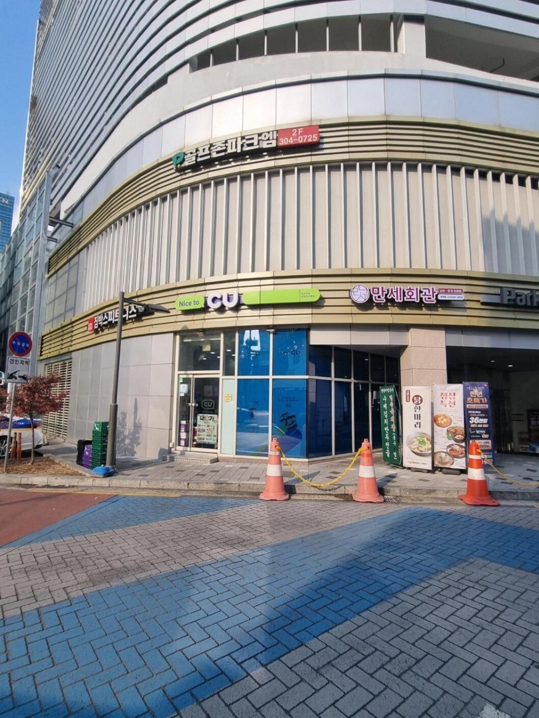 Apartment #new Open Sale#1 Stop To Hongdae Subway#3room 4bed 2bathtoom#cozy Rooftop#free Luggage Keeping#free Parking#close To K-pop Studio#many Restaurants